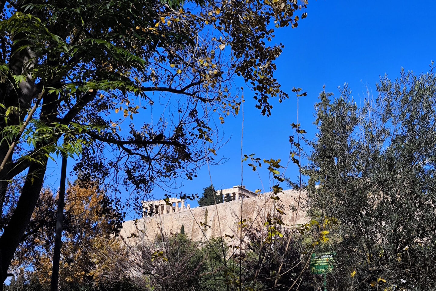 καιρός
