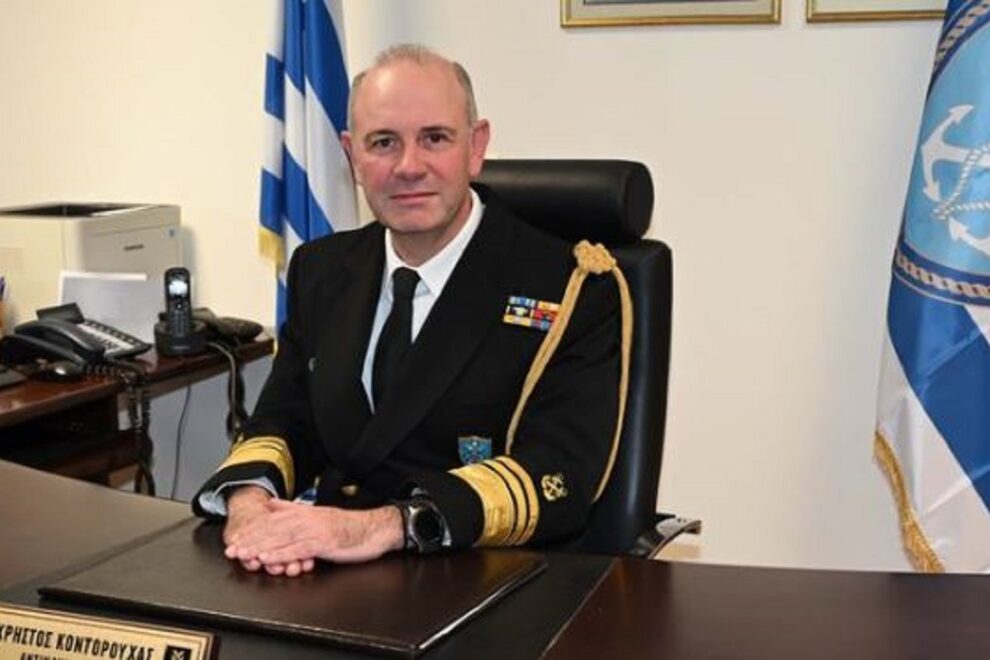 Λιμενικό Σώμα