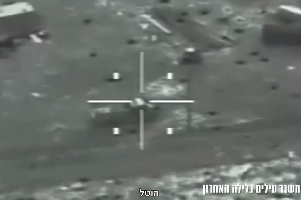 IDF