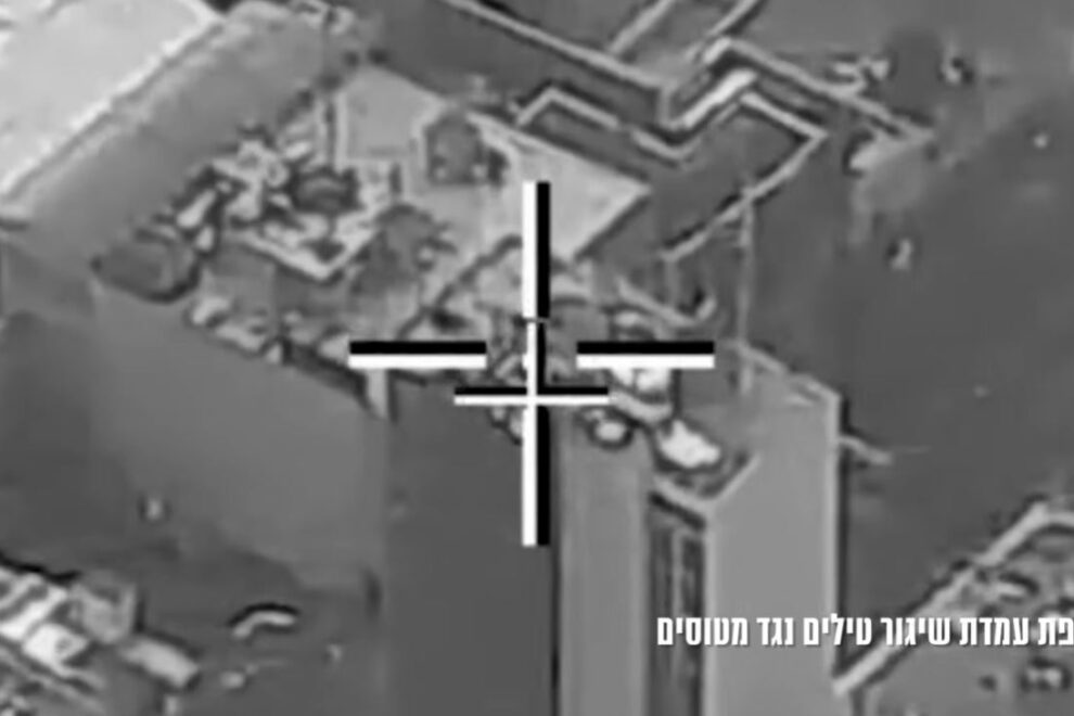 IDF - Ιράν