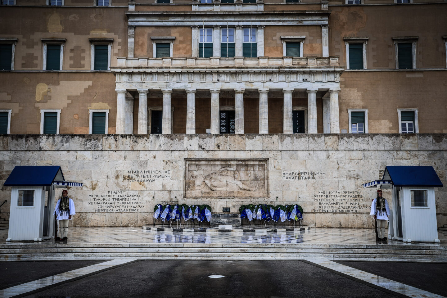 καιρός
