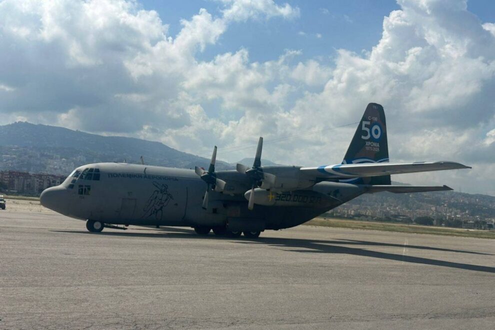 Λίβανος - C-130